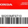 HONDA MOTOR EUROPE LTD.SLOUGH - 90203MF9710 MUTTER